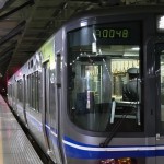 電車や地下鉄が大好きな長男。